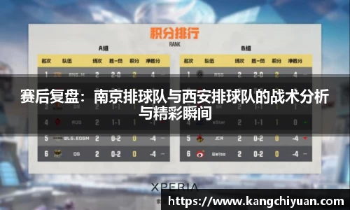 JN体育官网