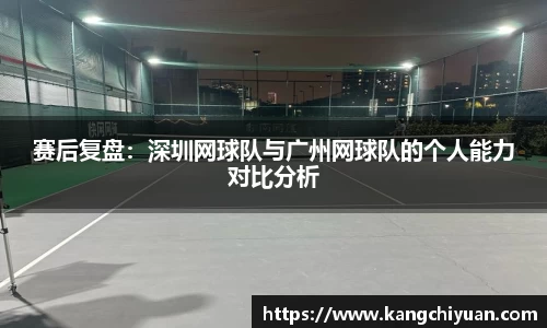 JNTY体育