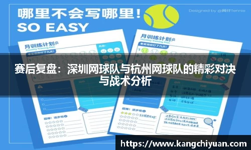 江南体育官网