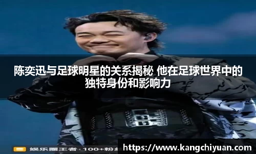 JNTY体育