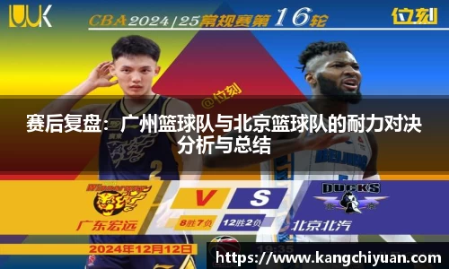 江南体育官网