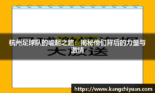 江南体育官网