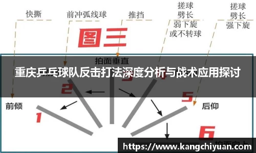江南体育JNSPORTS官方网站
