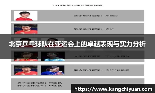 江南体育官网