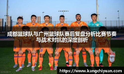 江南体育JNSPORTS官方网站