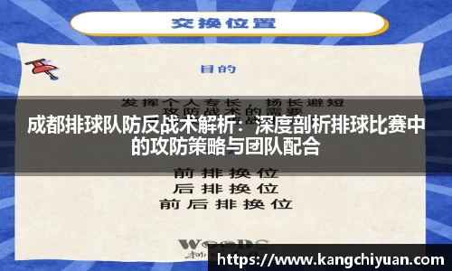 江南体育官网