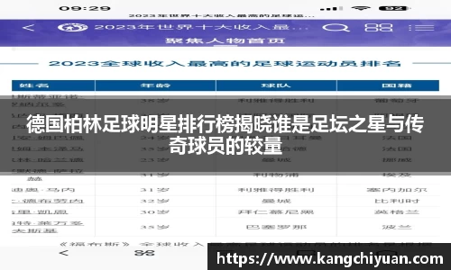 江南体育JNSPORTS官方网站