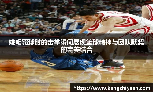 江南体育官网