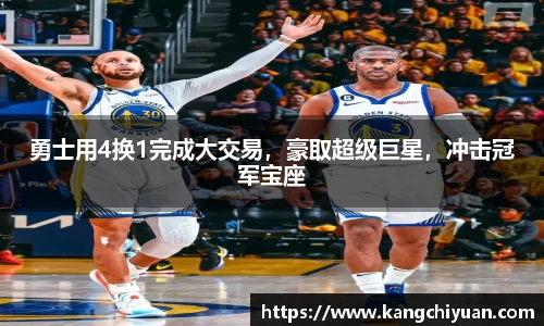 JN体育官网