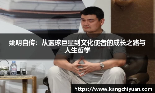 江南体育JNSPORTS官方网站