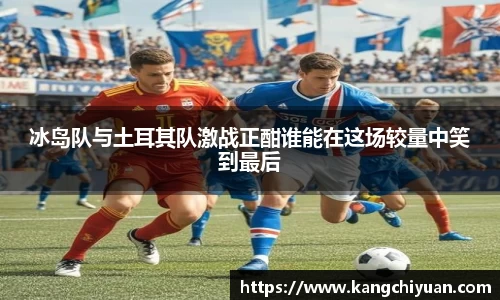 江南体育官网