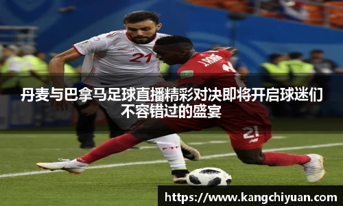 江南体育JNSPORTS官方网站