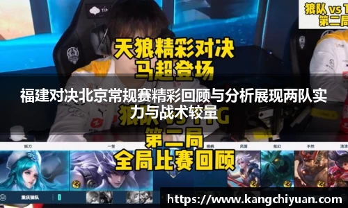 江南体育官网