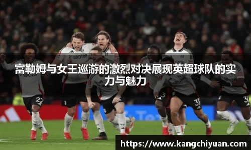 江南体育官网