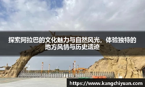 JNTY体育